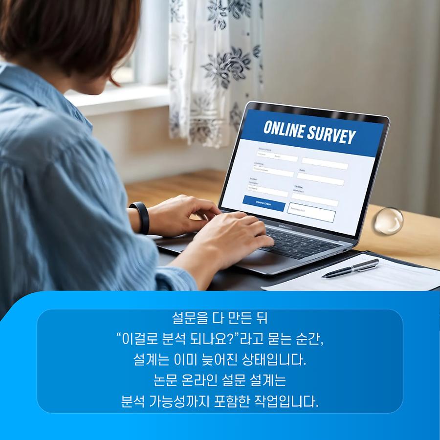 관련 이미지