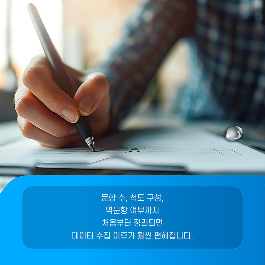 관련 이미지