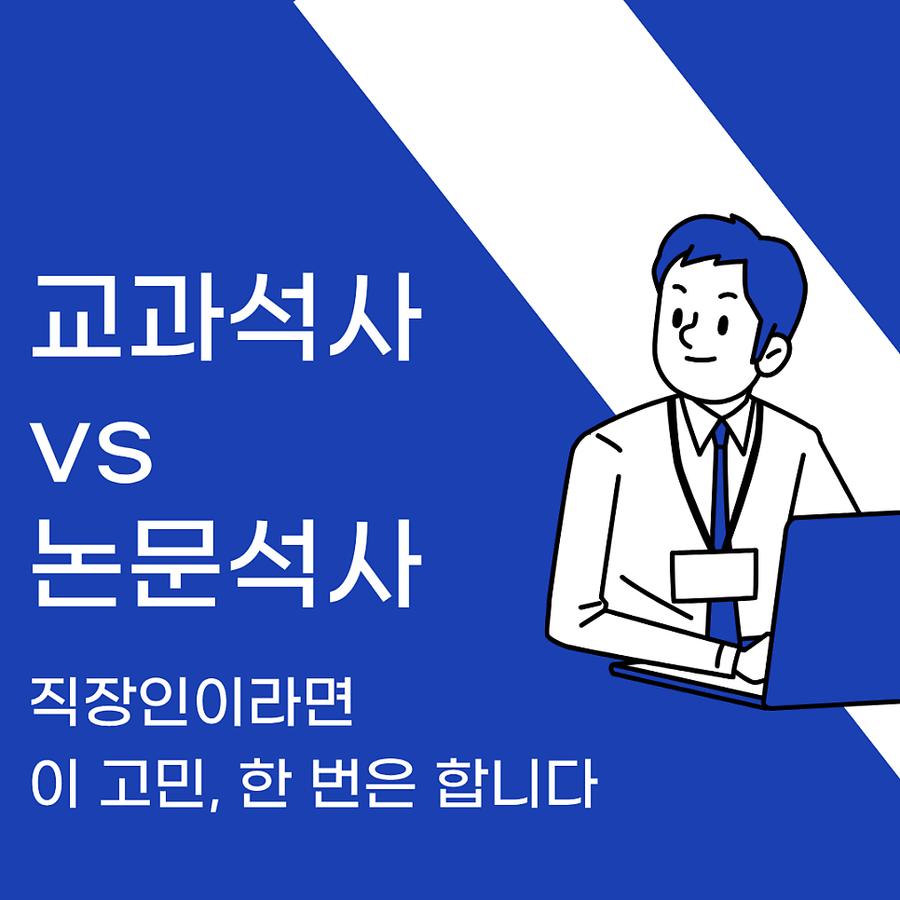 관련 이미지