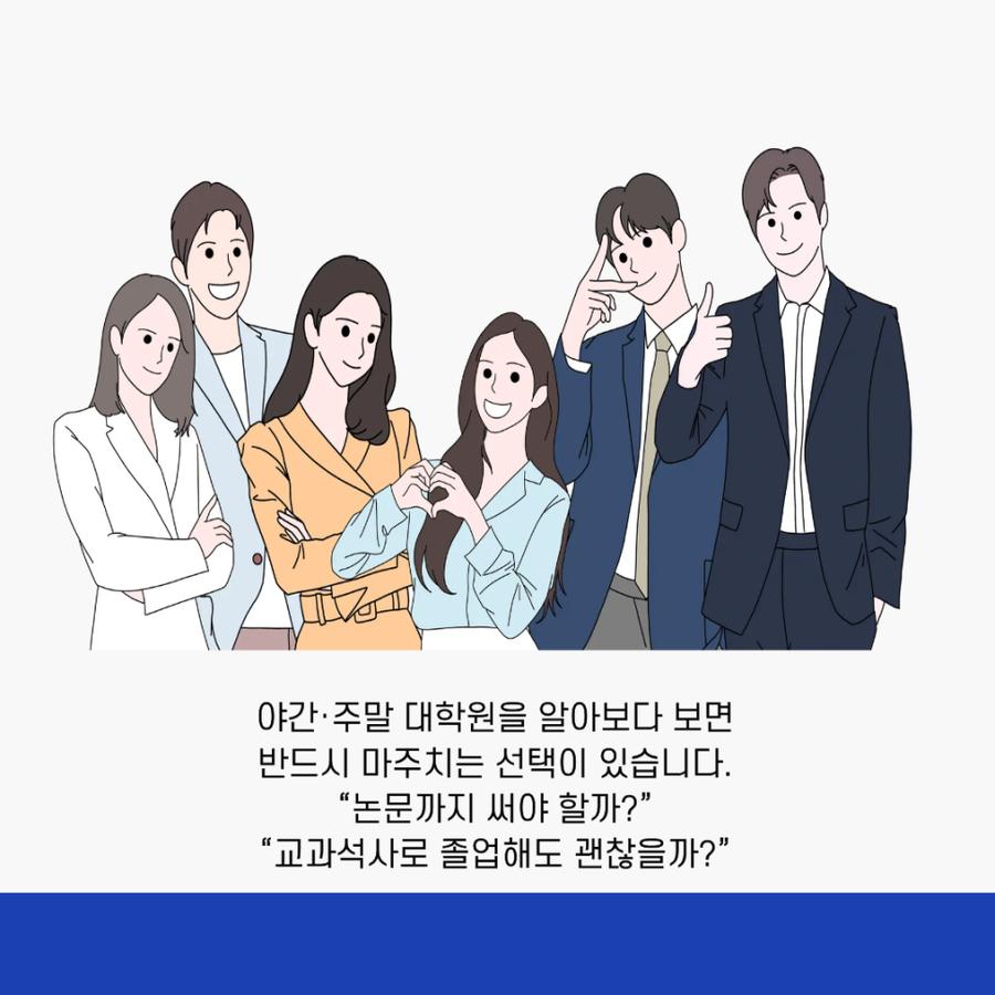 관련 이미지