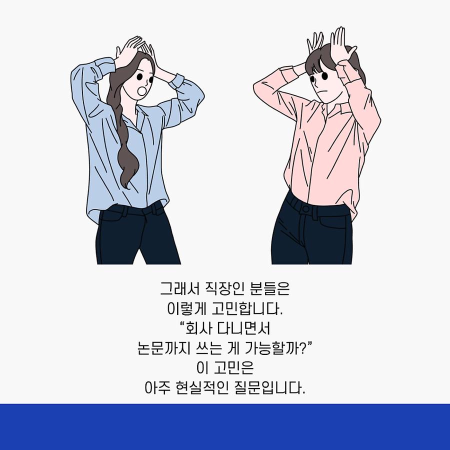 관련 이미지
