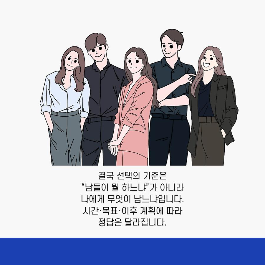 관련 이미지