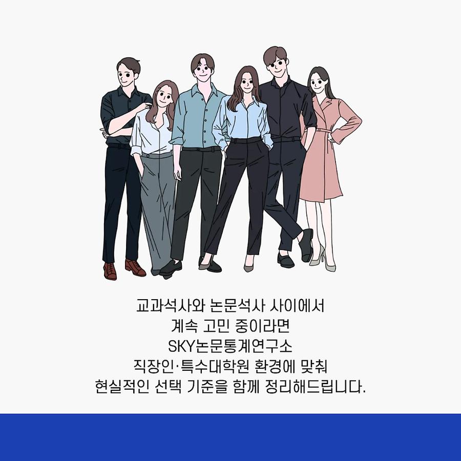 관련 이미지