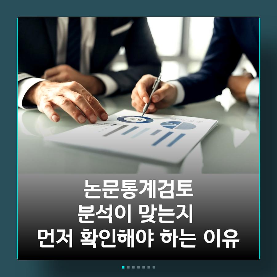 관련 이미지
