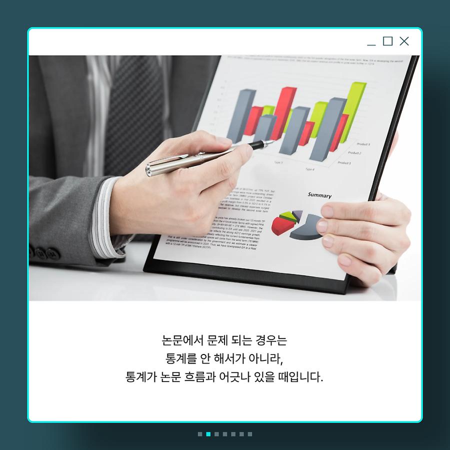 관련 이미지