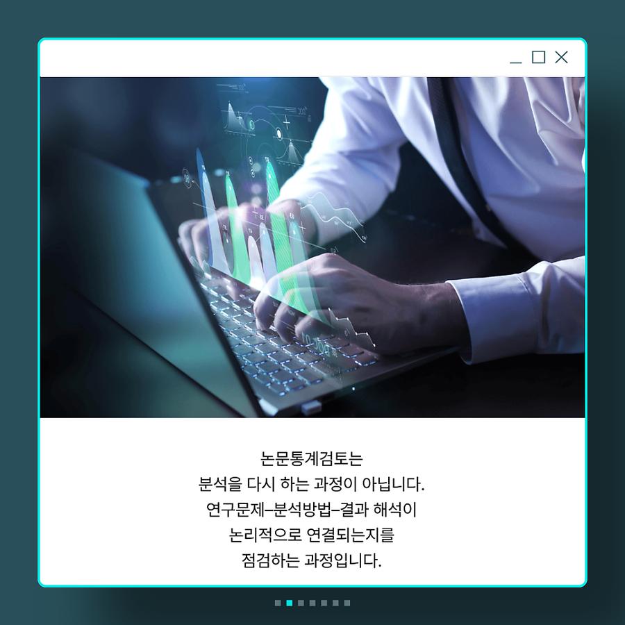 관련 이미지