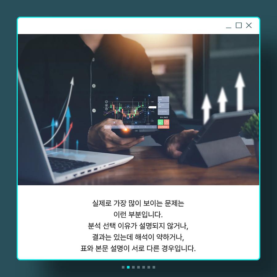 관련 이미지