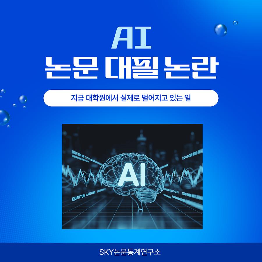 관련 이미지