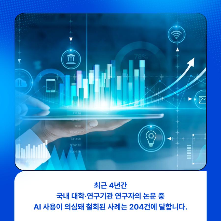 관련 이미지