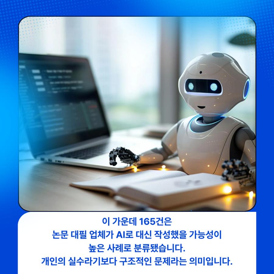 관련 이미지