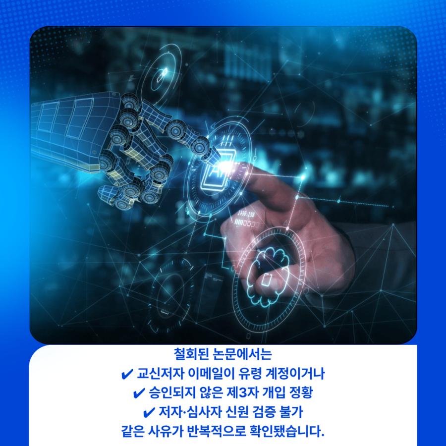 관련 이미지