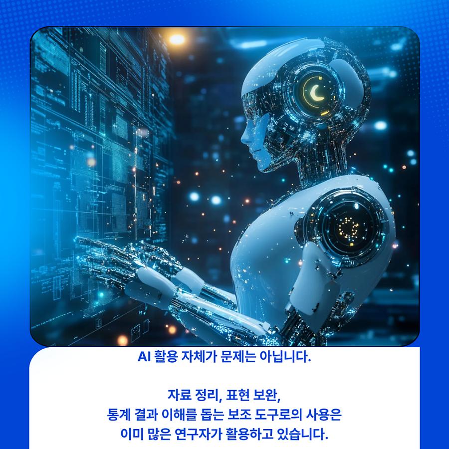 관련 이미지