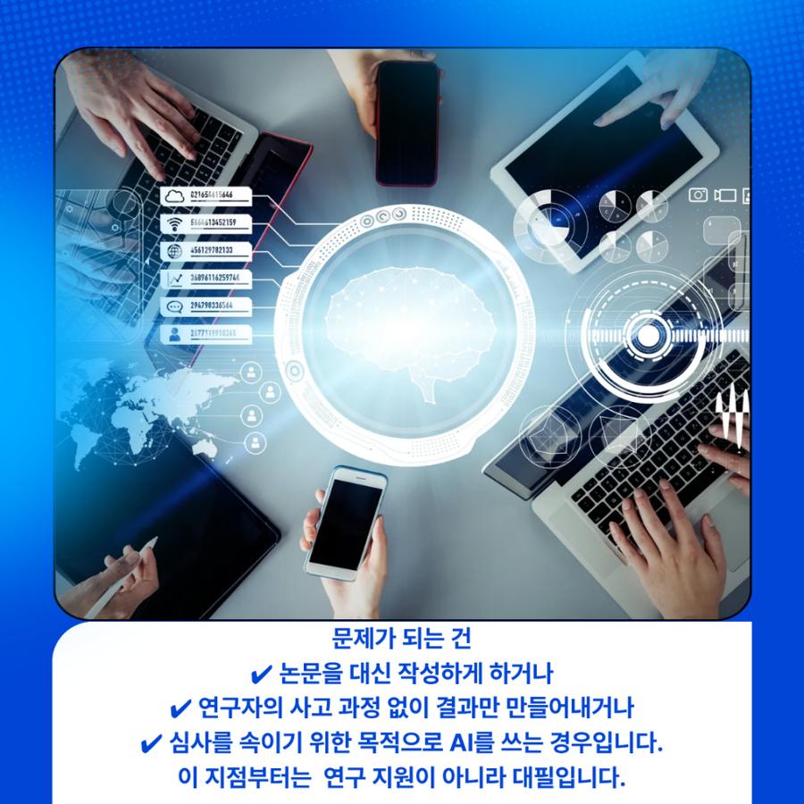 관련 이미지