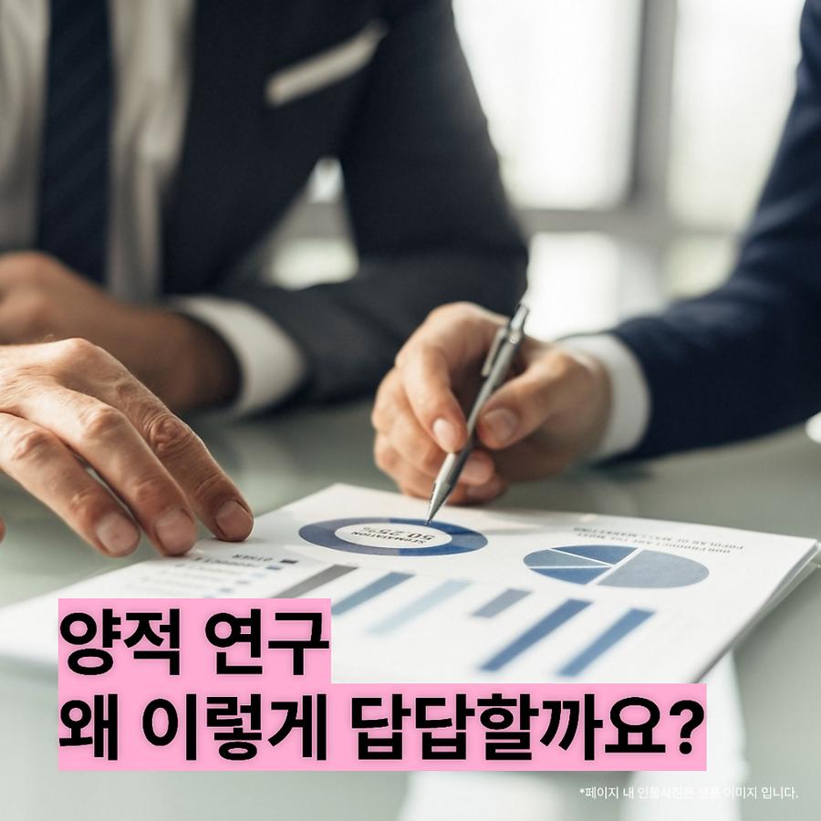 관련 이미지