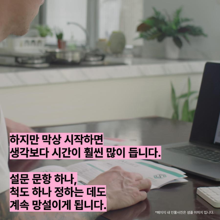 관련 이미지