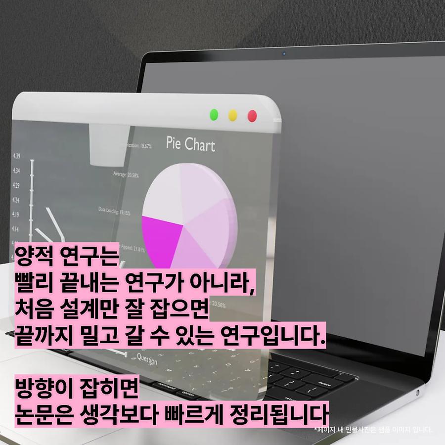 관련 이미지
