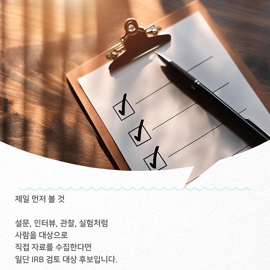 관련 이미지