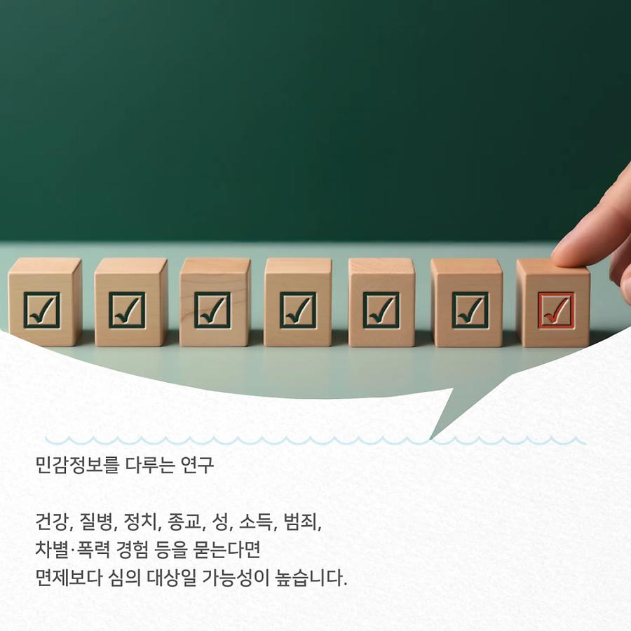 관련 이미지