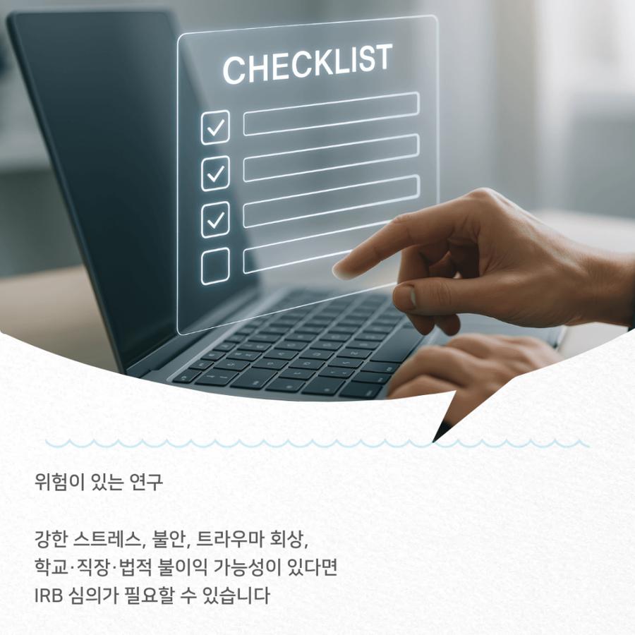 관련 이미지