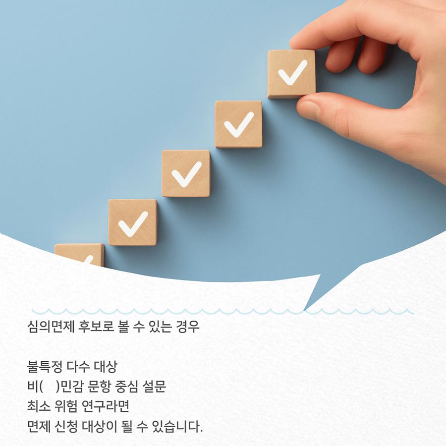 관련 이미지