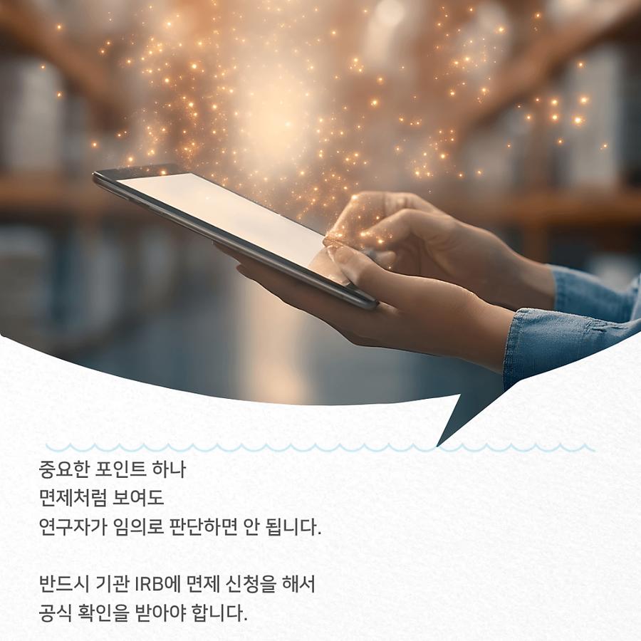관련 이미지