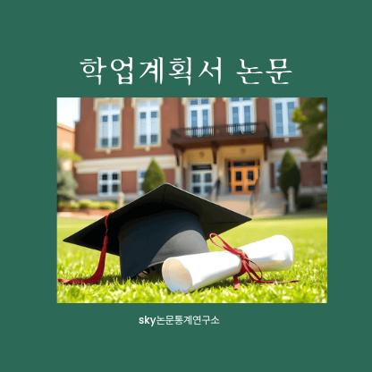 관련 이미지