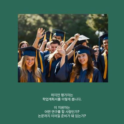 관련 이미지