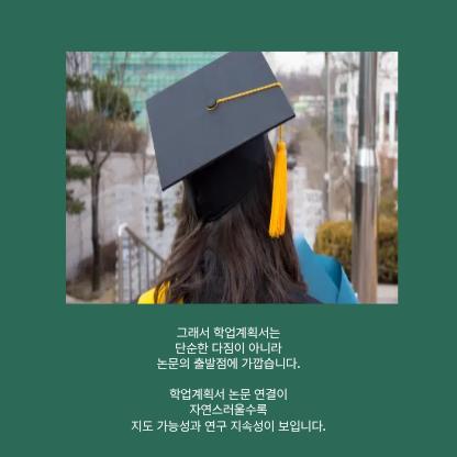 관련 이미지
