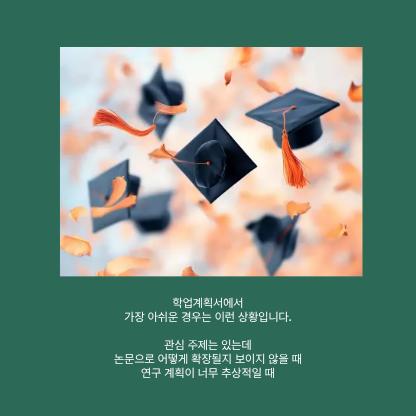 관련 이미지