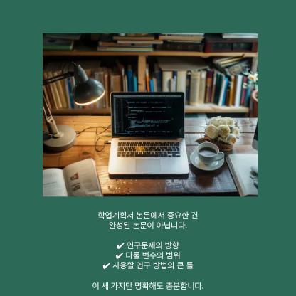 관련 이미지