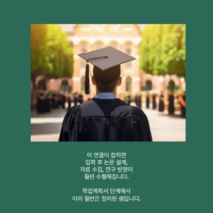관련 이미지