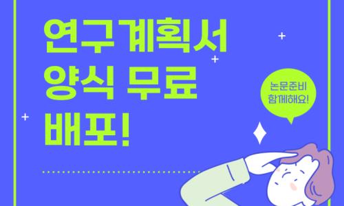 관련 이미지