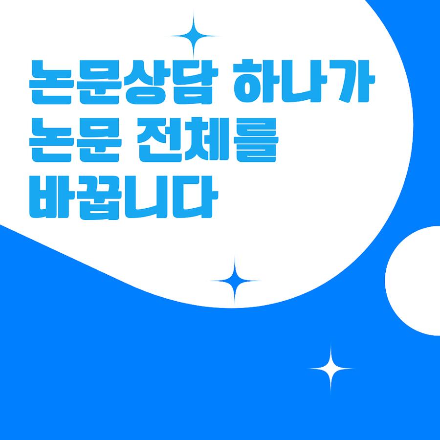 관련 이미지