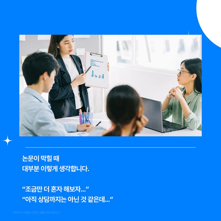 관련 이미지
