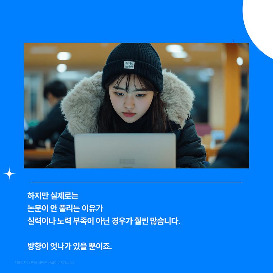 관련 이미지