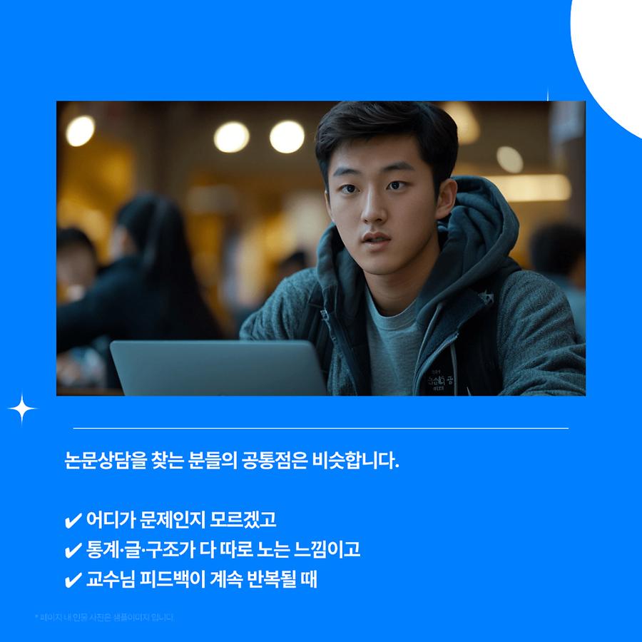 관련 이미지