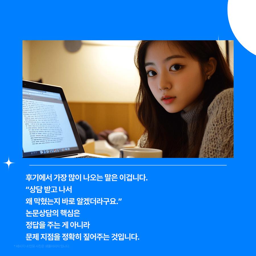 관련 이미지