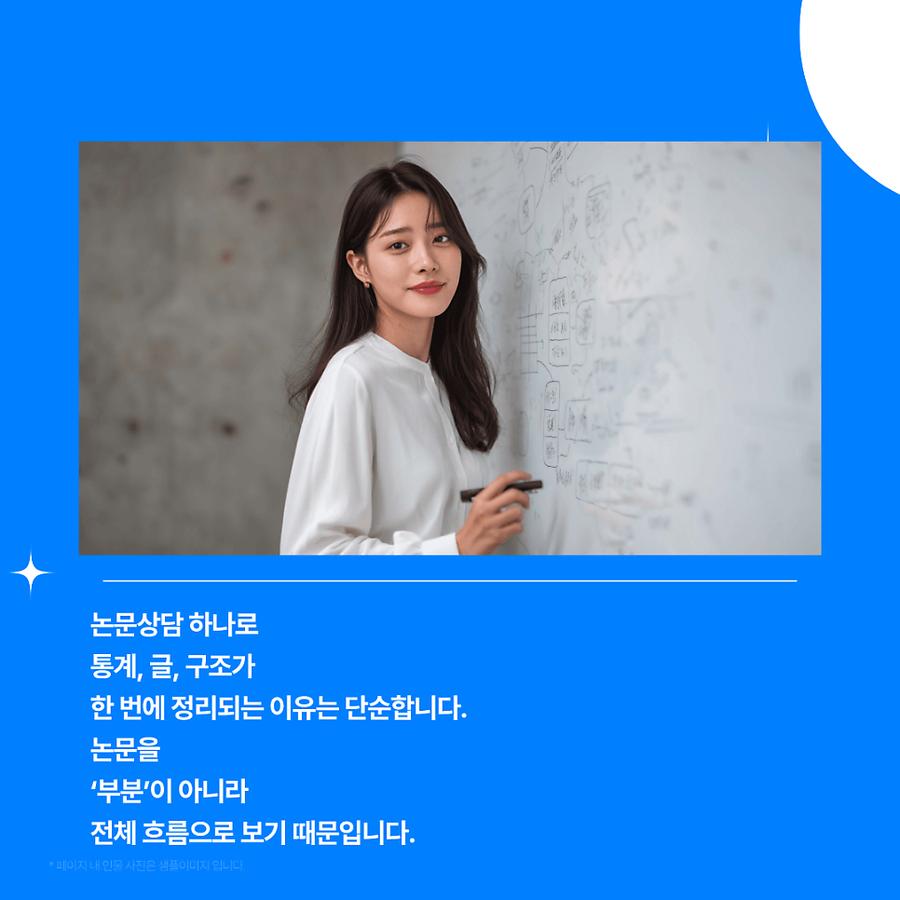 관련 이미지