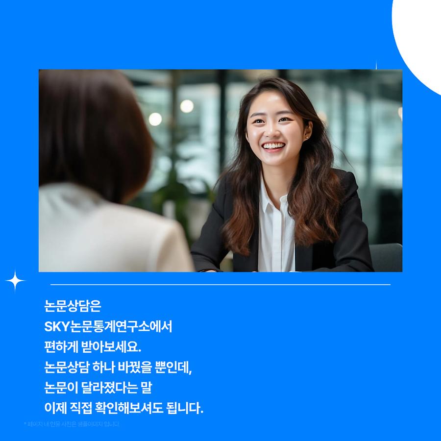 관련 이미지