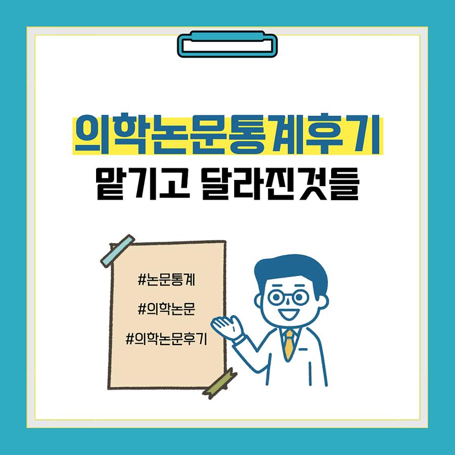 관련 이미지