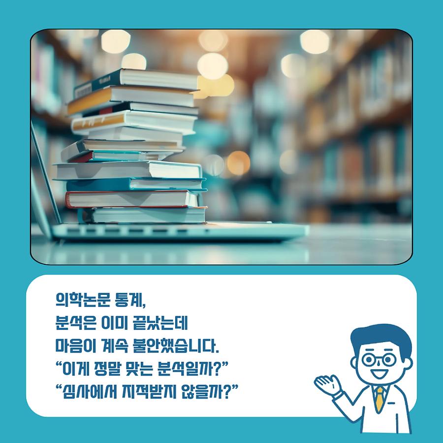 관련 이미지