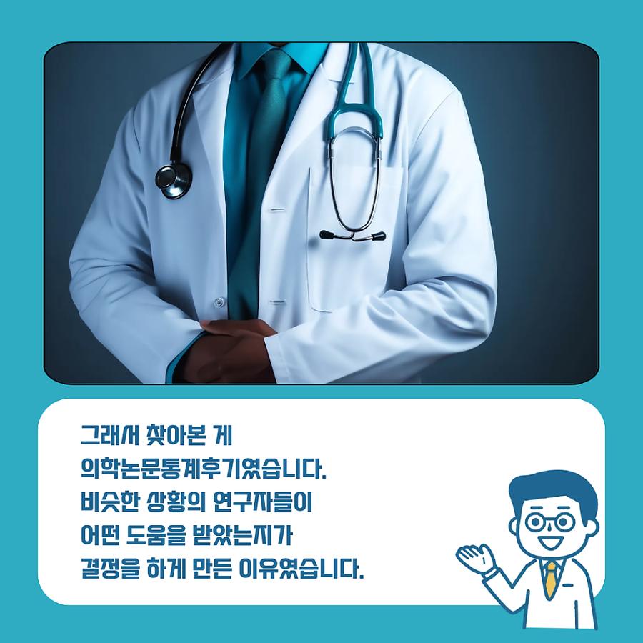 관련 이미지