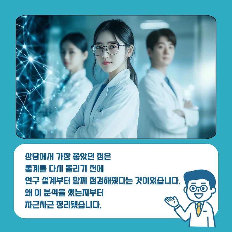 관련 이미지