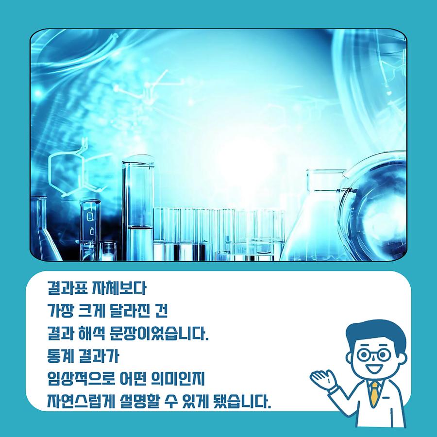 관련 이미지