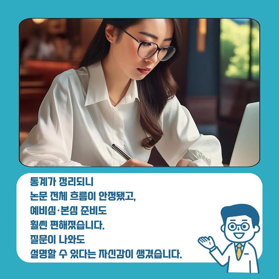 관련 이미지
