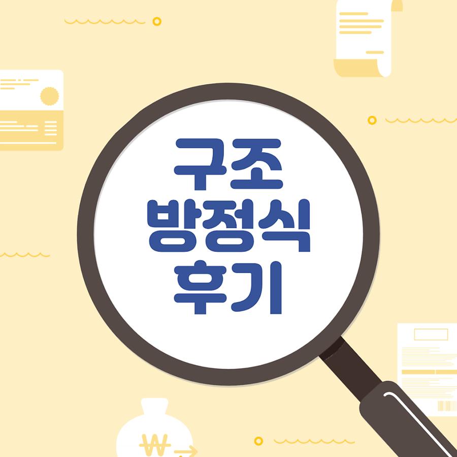 관련 이미지