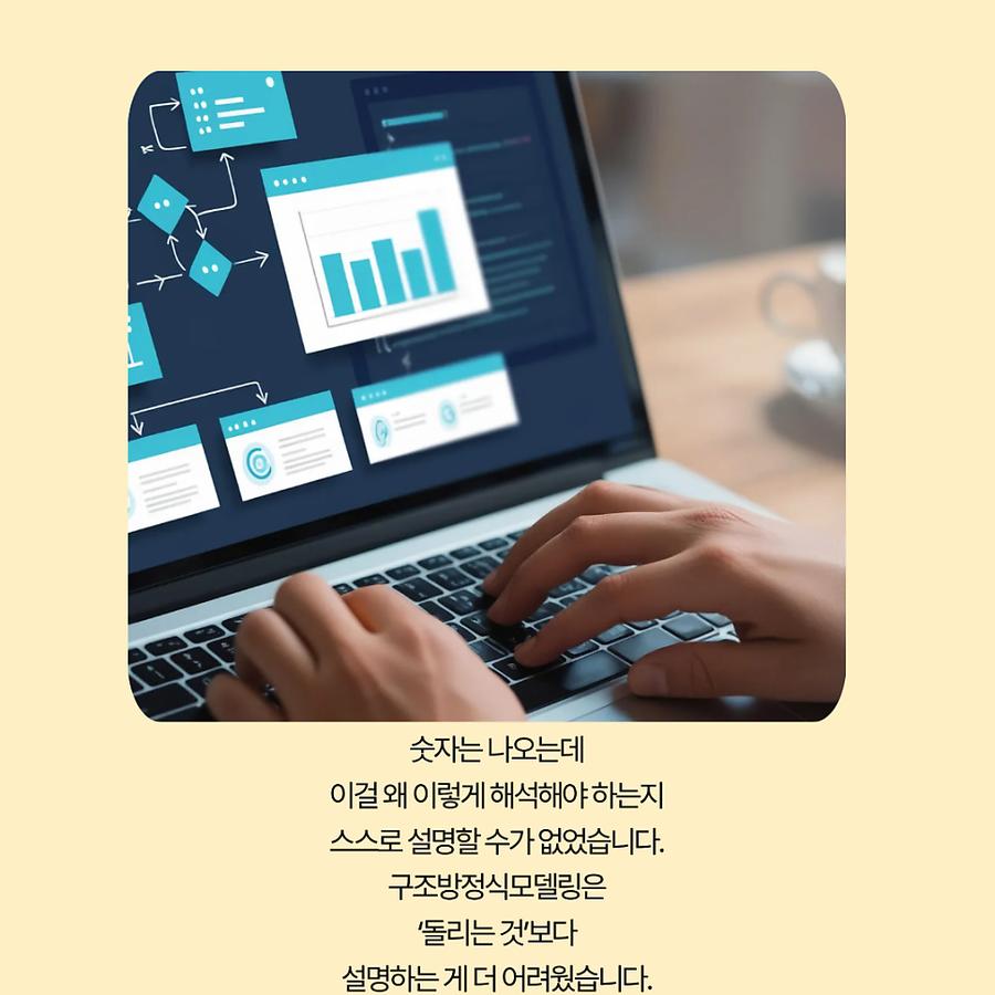 관련 이미지