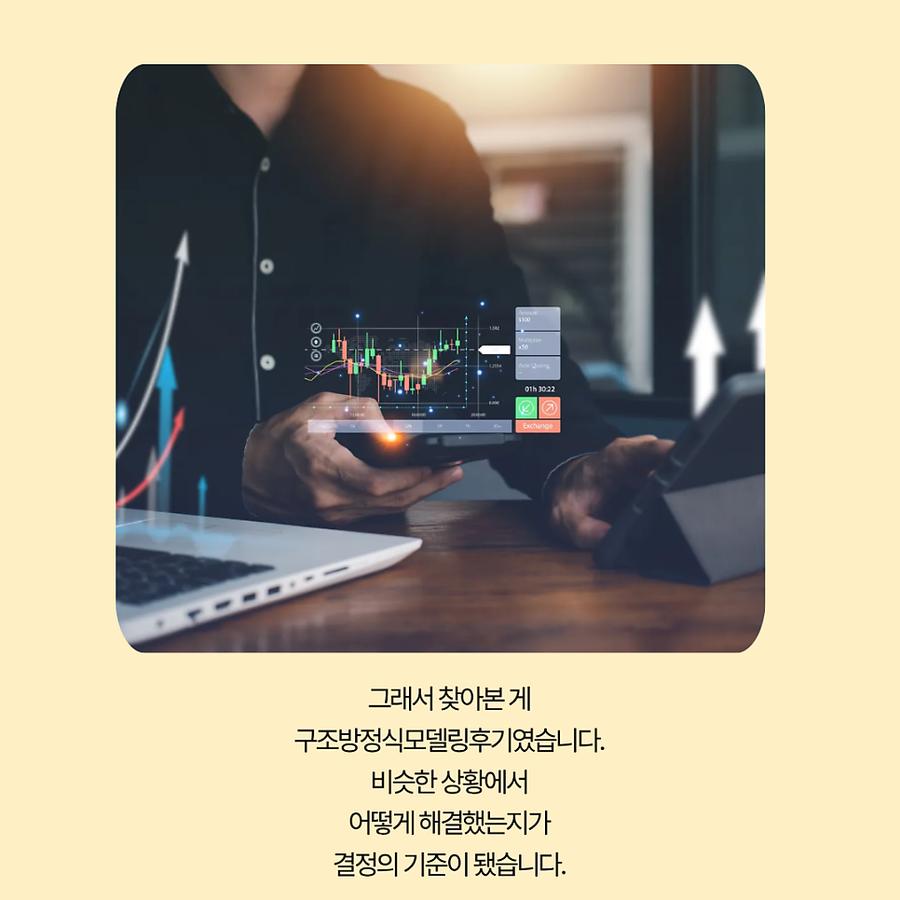 관련 이미지