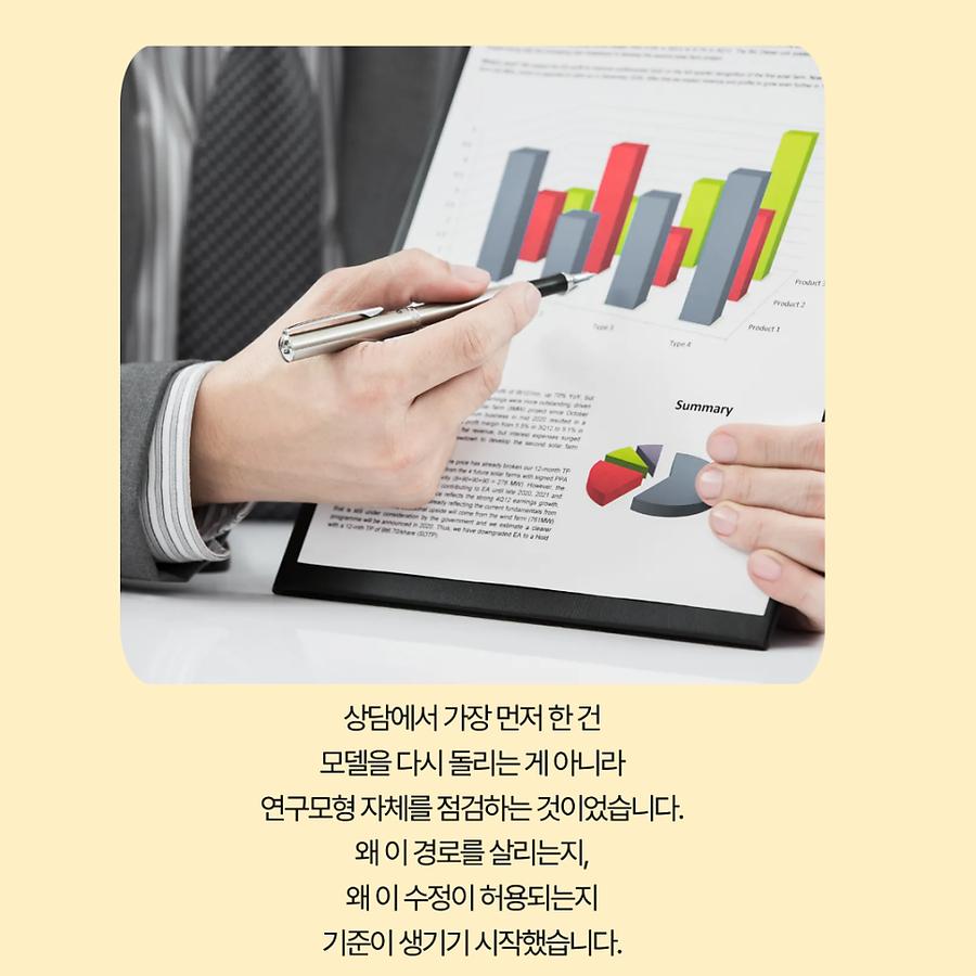 관련 이미지