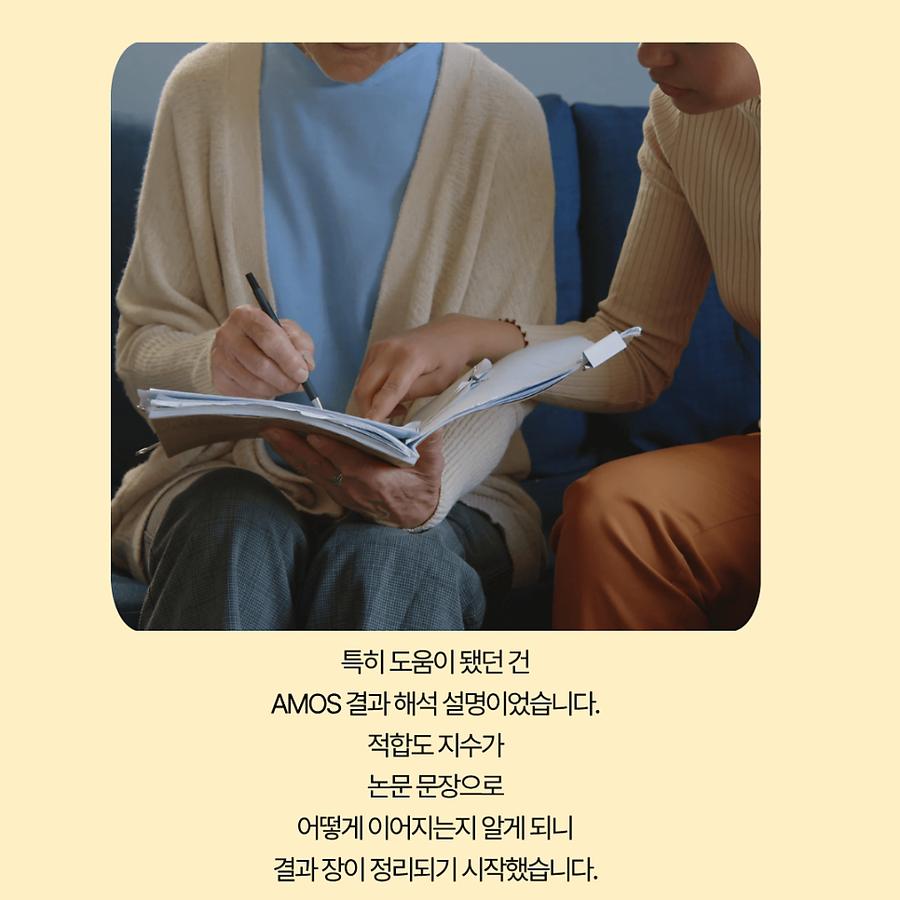 관련 이미지